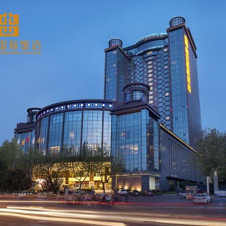 Embassador International Hotel Xi'an  Extérieur photo
