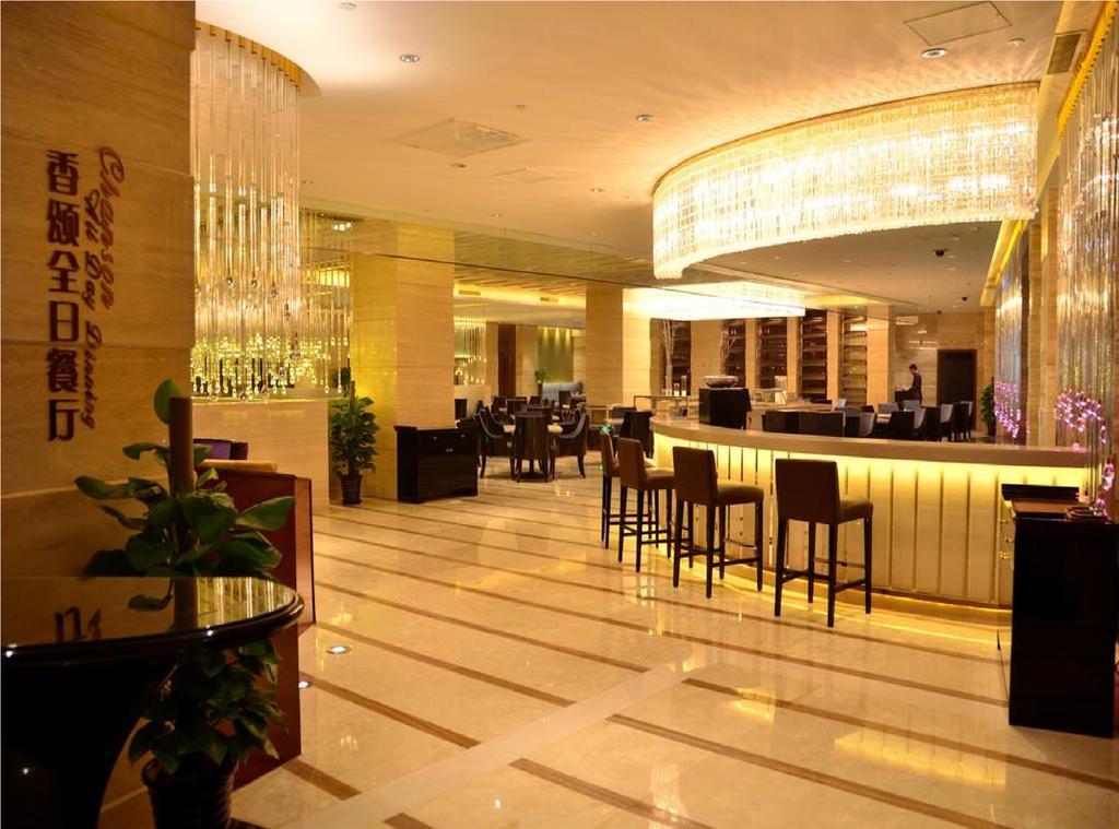 Embassador International Hotel Xi'an  Extérieur photo
